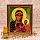 Obraz w ozdobnej ramie Matka Boża Częstochowska